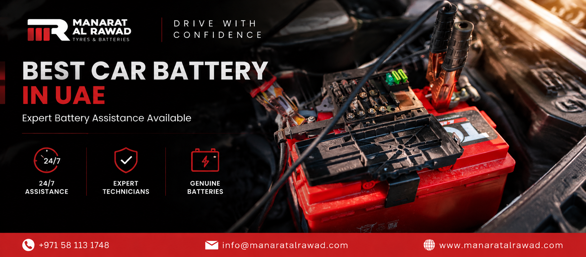 Best Car Battery in UAE