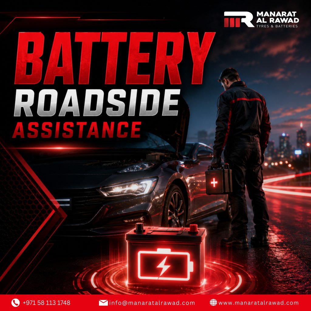 Roadside Assistance