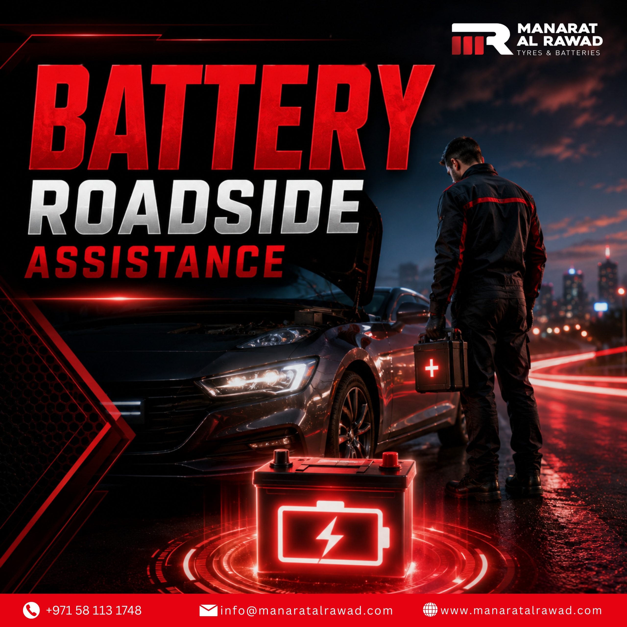 Roadside Assistance