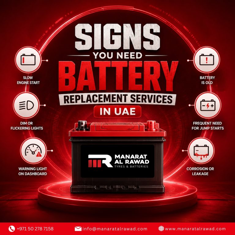 علامات تدل على حاجتك إلى خدمات استبدال البطاريات في الإمارات العربية المتحدة | منارات الرواد
