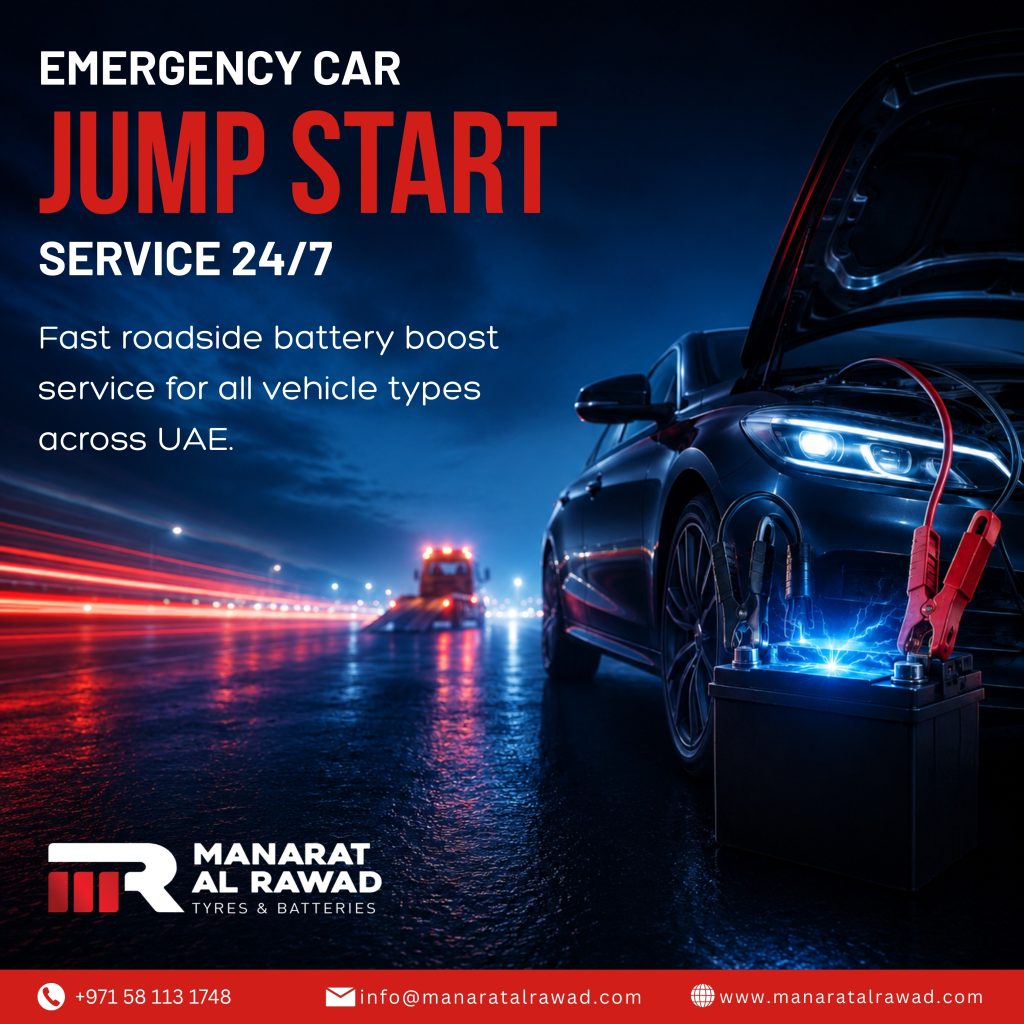 Jump Start service near me