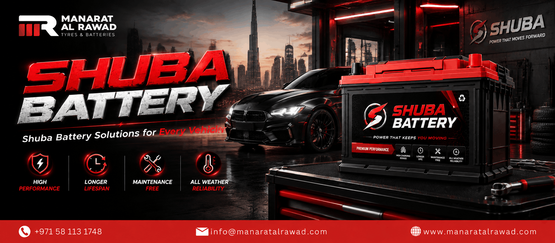 shuba battery UAE
