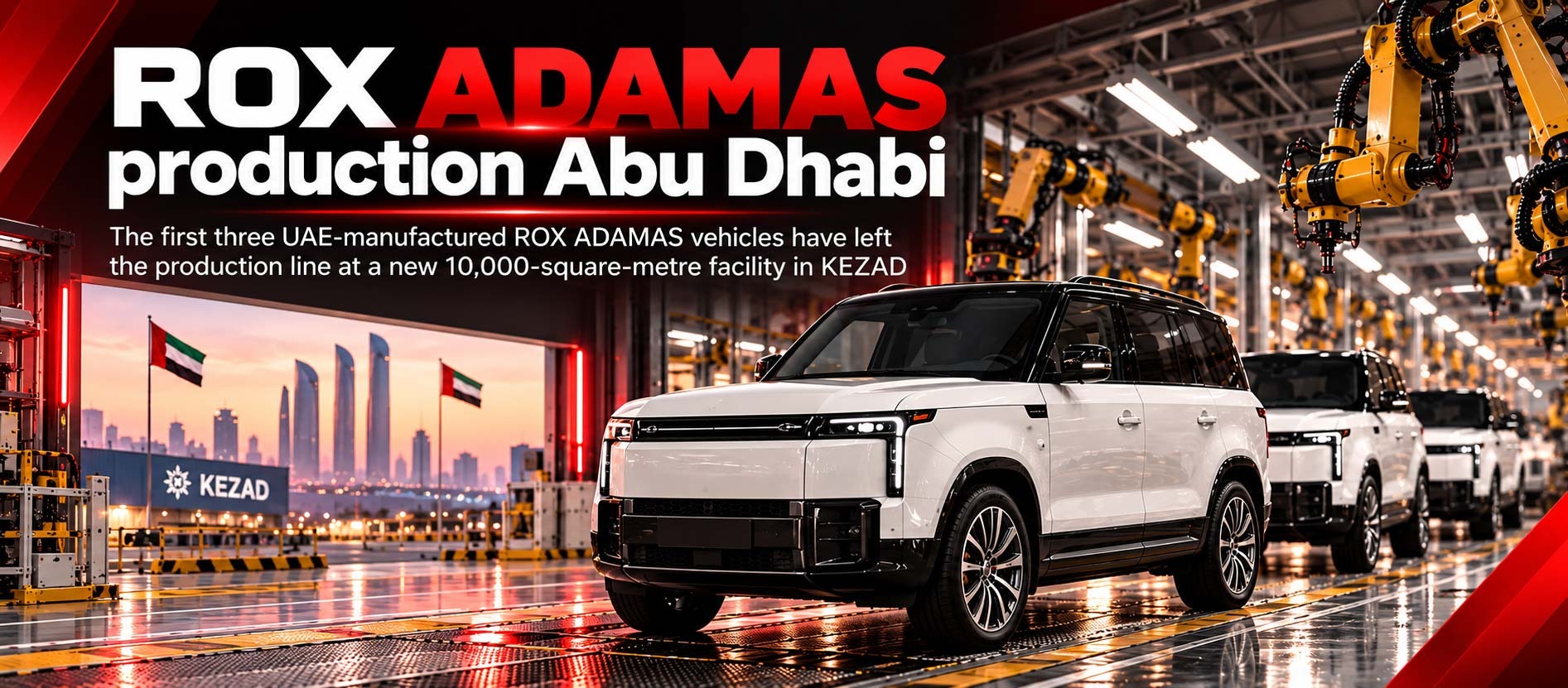 rox adamas production
